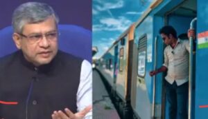 railway News