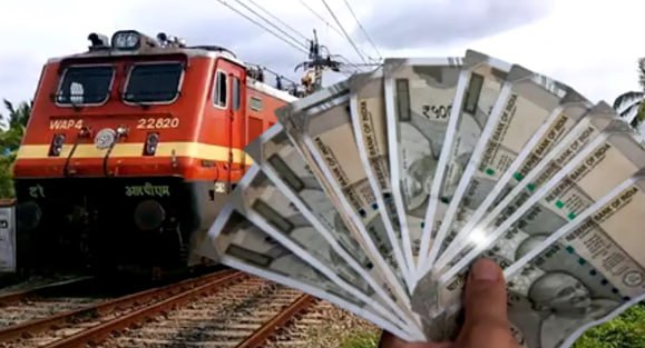 Railway Bonus