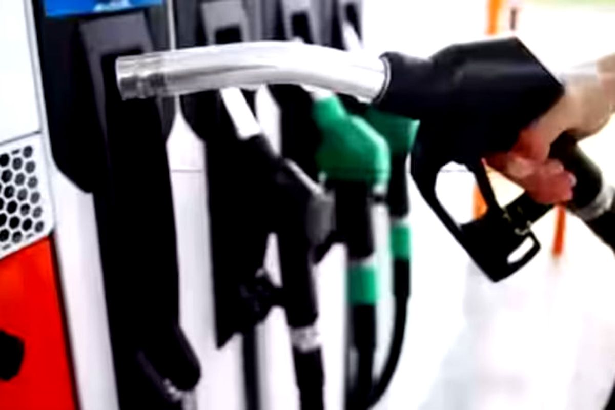 petrole news