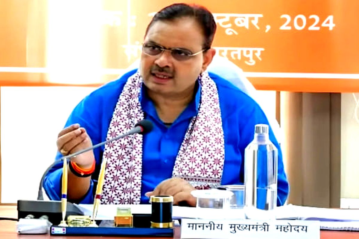 Cm Bhajanlal Sharma