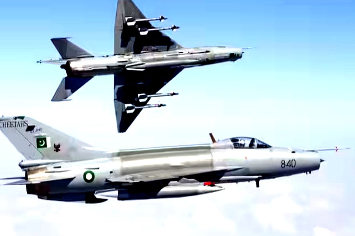 Pakistan aircraft
