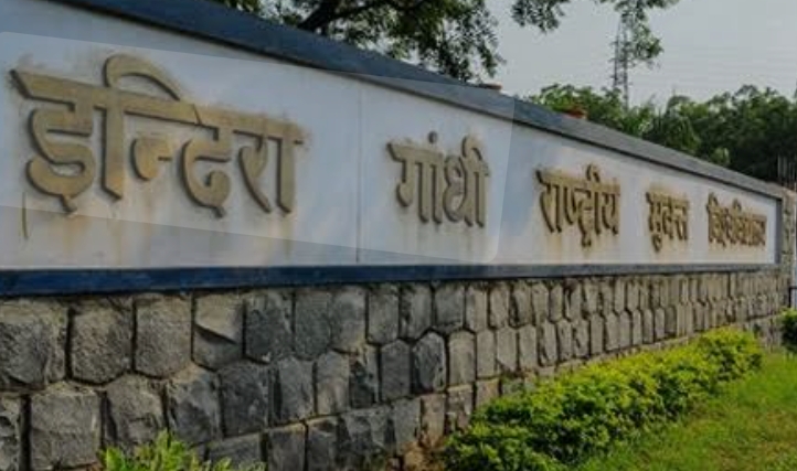 IGNOU