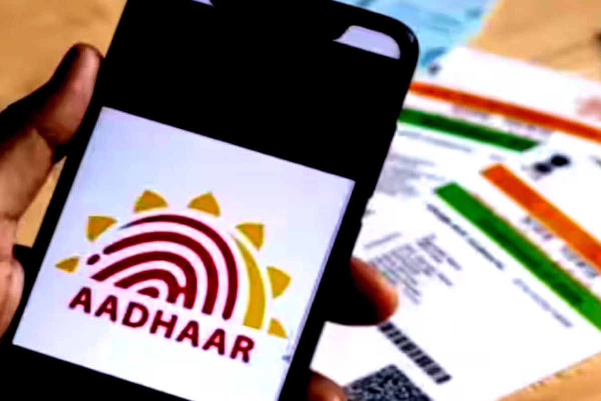 Aadhar Card Update