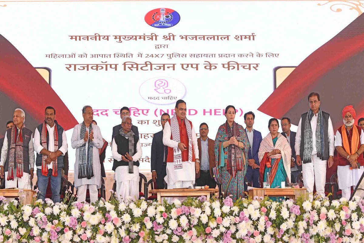 Cm Bhajan Lal Sharma