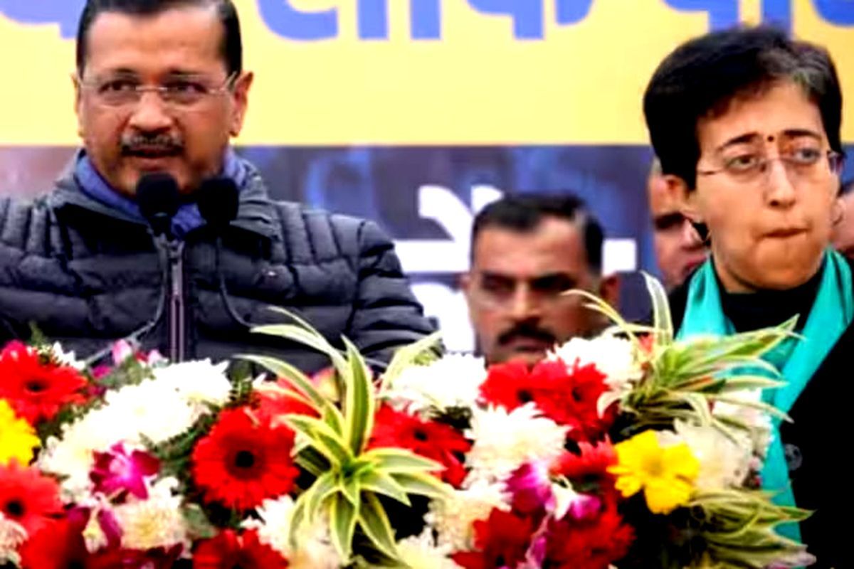 Delhi Cm Aatishi