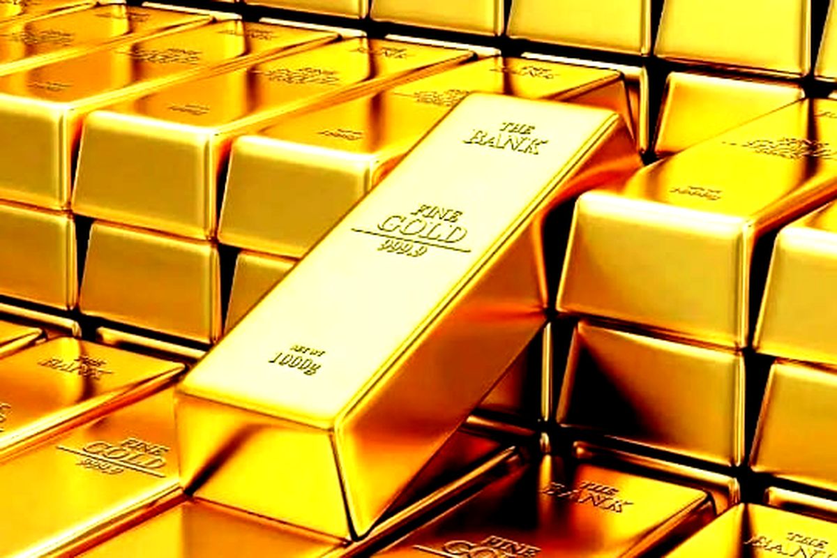 Gold Seized in Airport