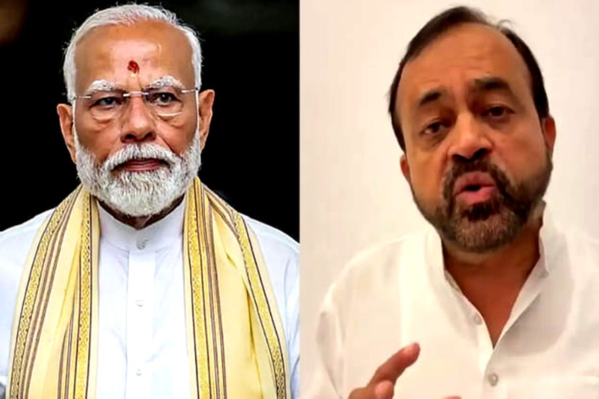 PM Narendra Modi
