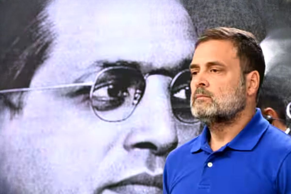 Rahul Gandhi