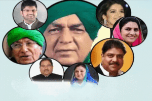 Om Prakash Chautala Family