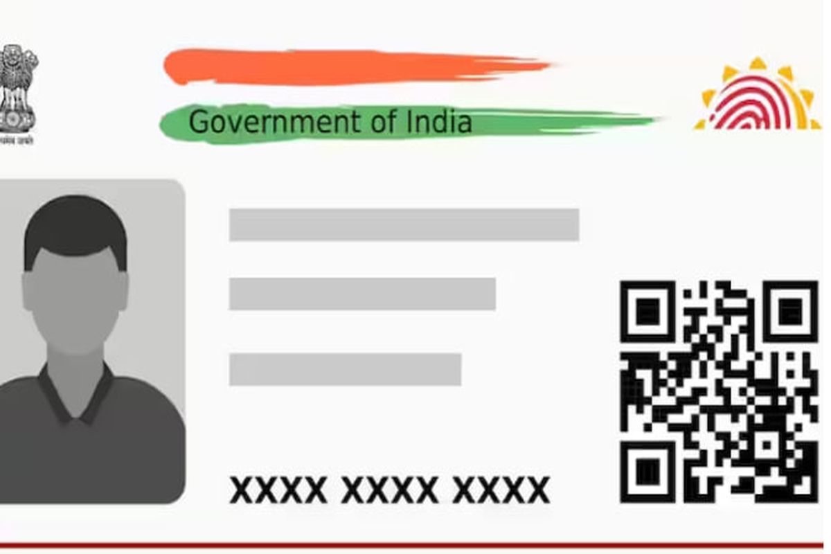 Aadhar Card