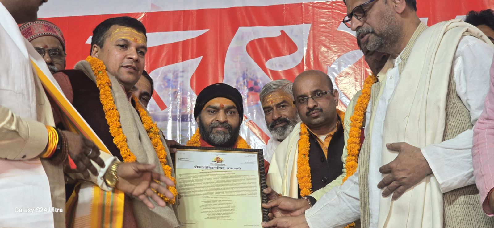 Uttam Swami