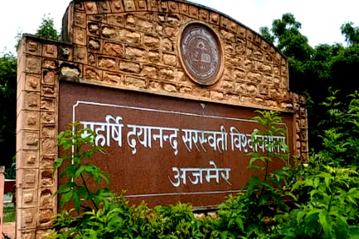 MDSU Ajmer