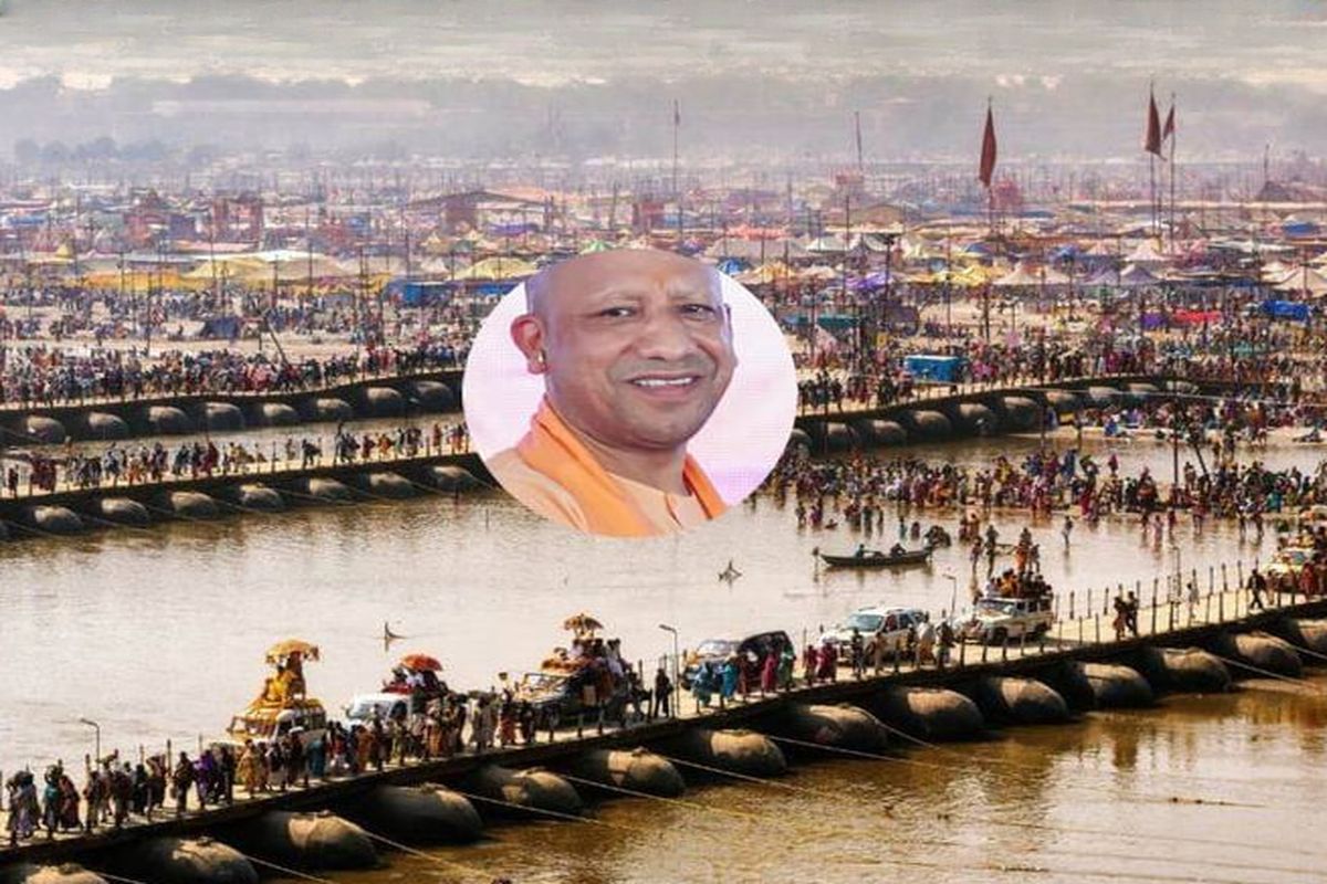 Mahakumb 2025