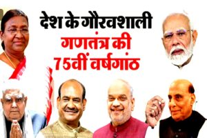 PM Narendra Modi