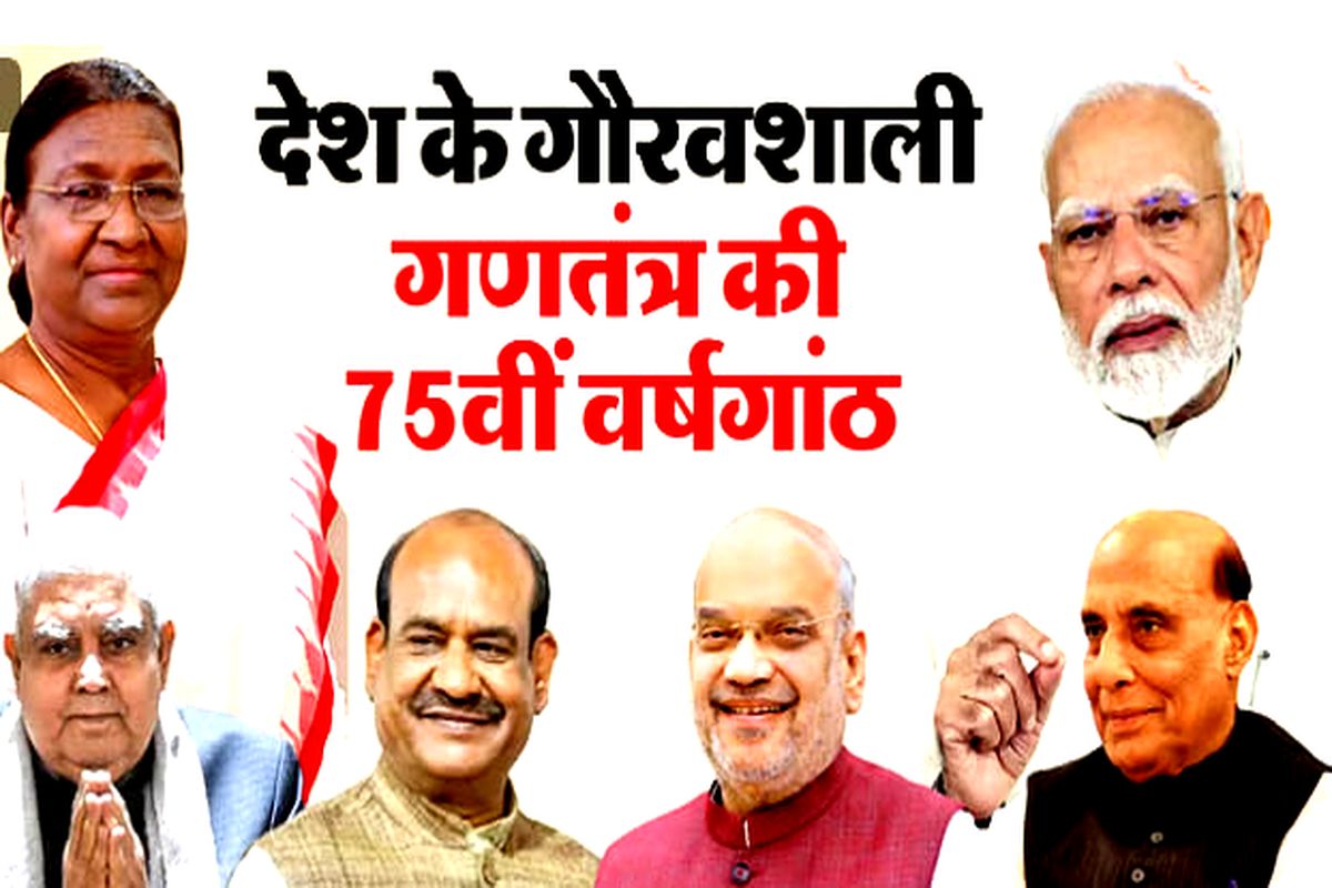 PM Narendra Modi