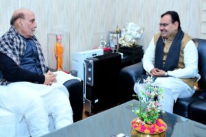 Rajasthan cm Bhajanlal Sharma