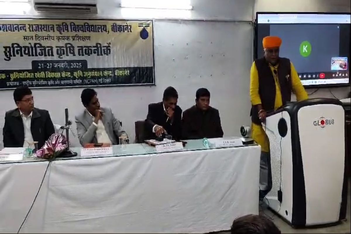 Swami Keshwanand Rajasthan Agricultural University, Bikaner