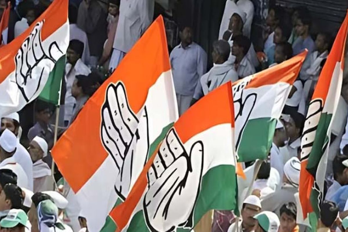 Congress protest