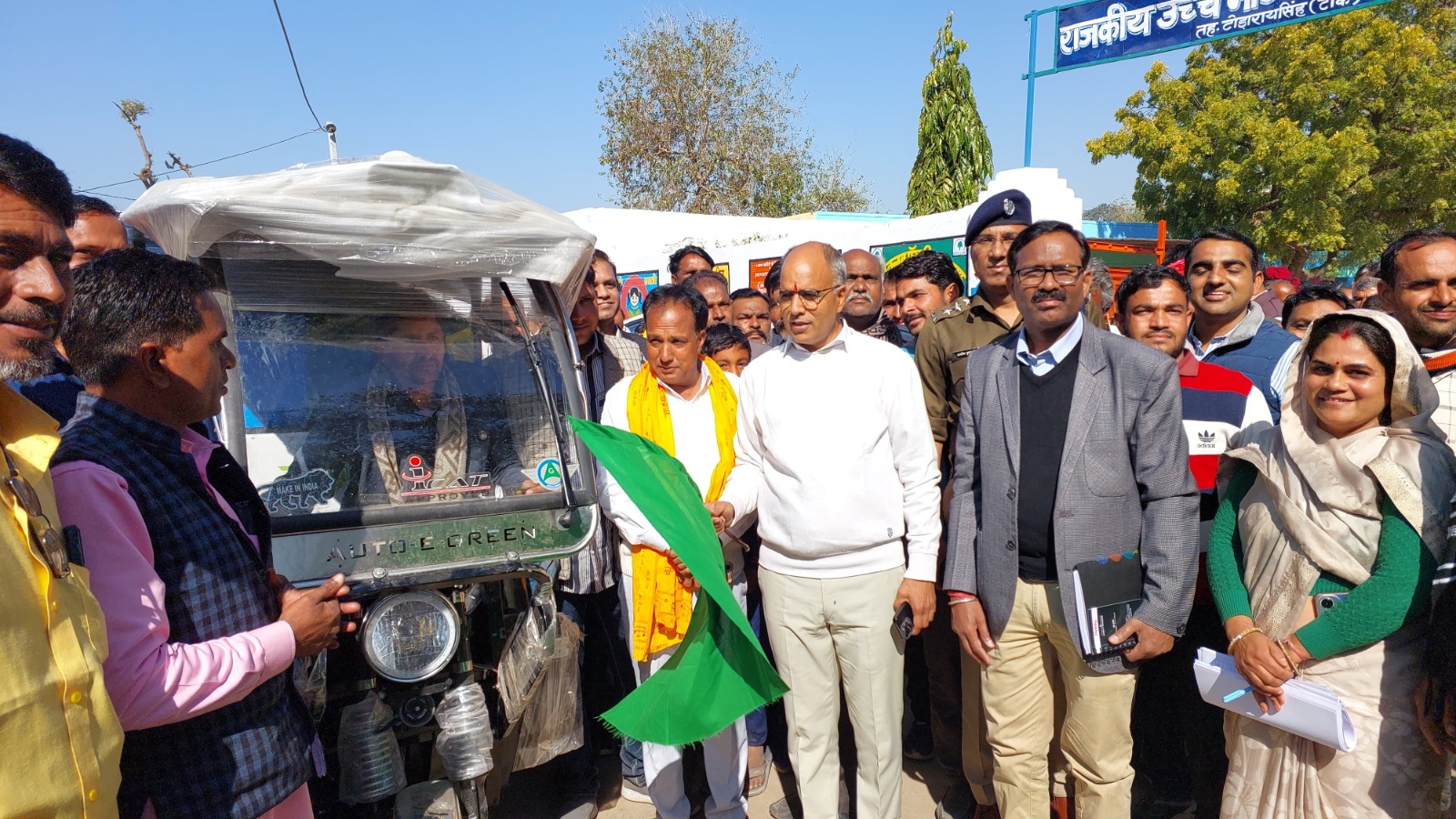Water Supply Minister