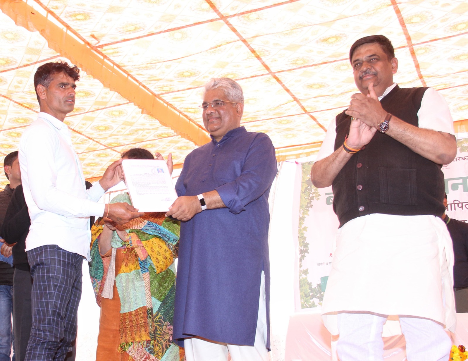 Bhupendra Yadav 