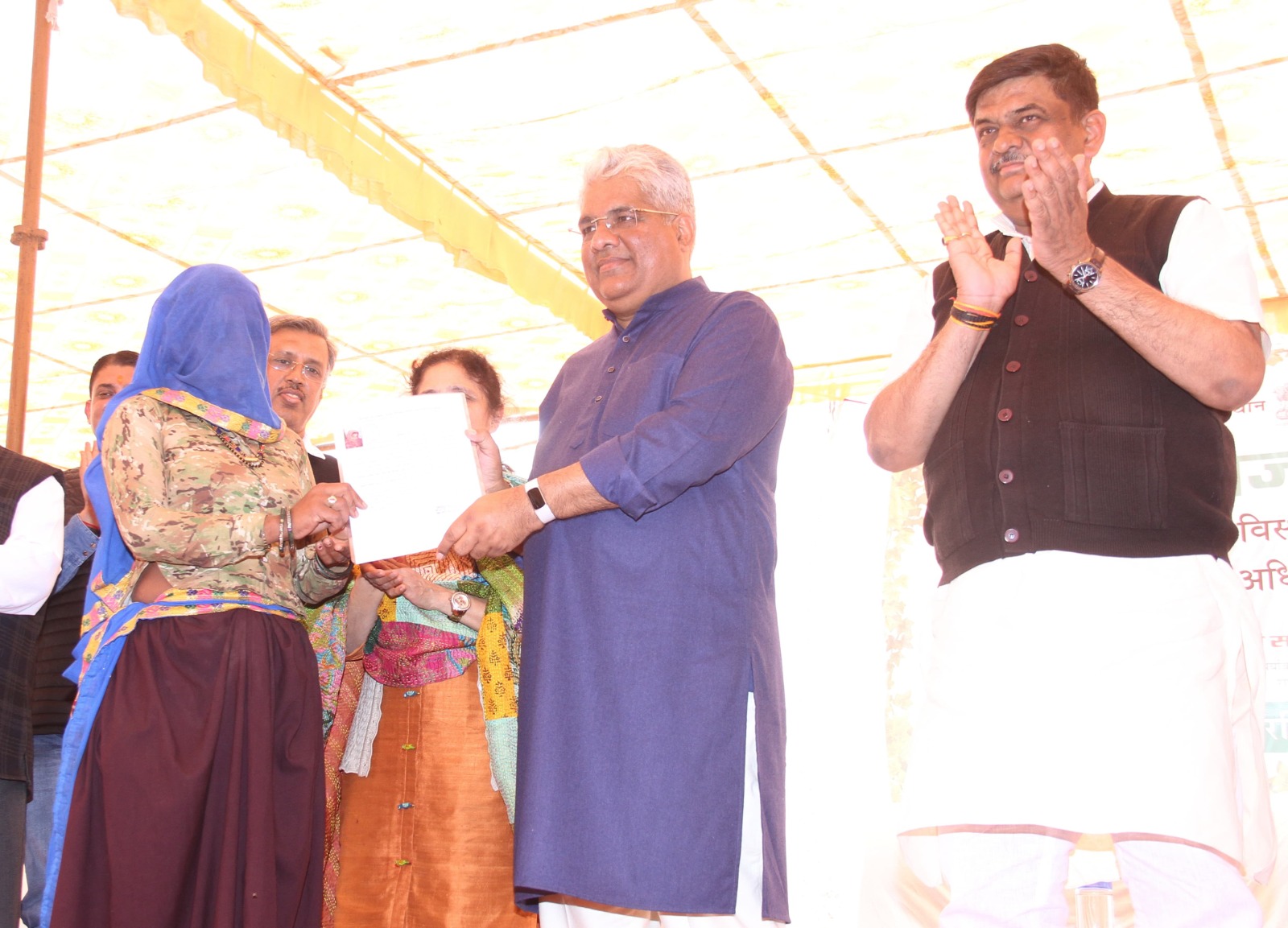 Bhupendra Yadav 