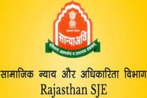 Rajasthan News
