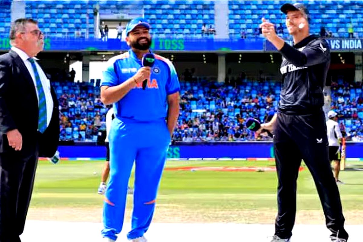 ICC chempion Trophy 2025