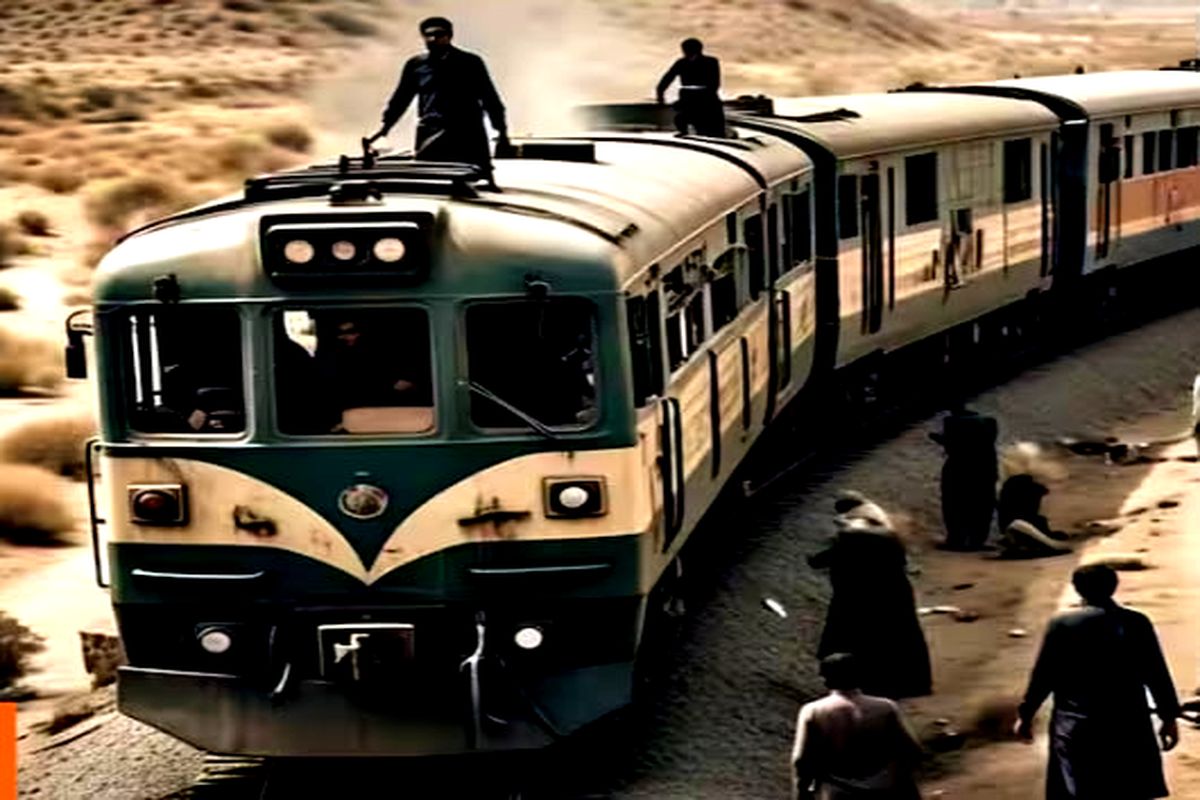 Pakistan Train Hijeck