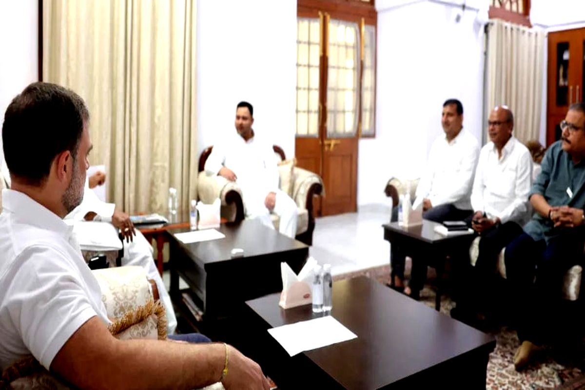 Bihar Politics