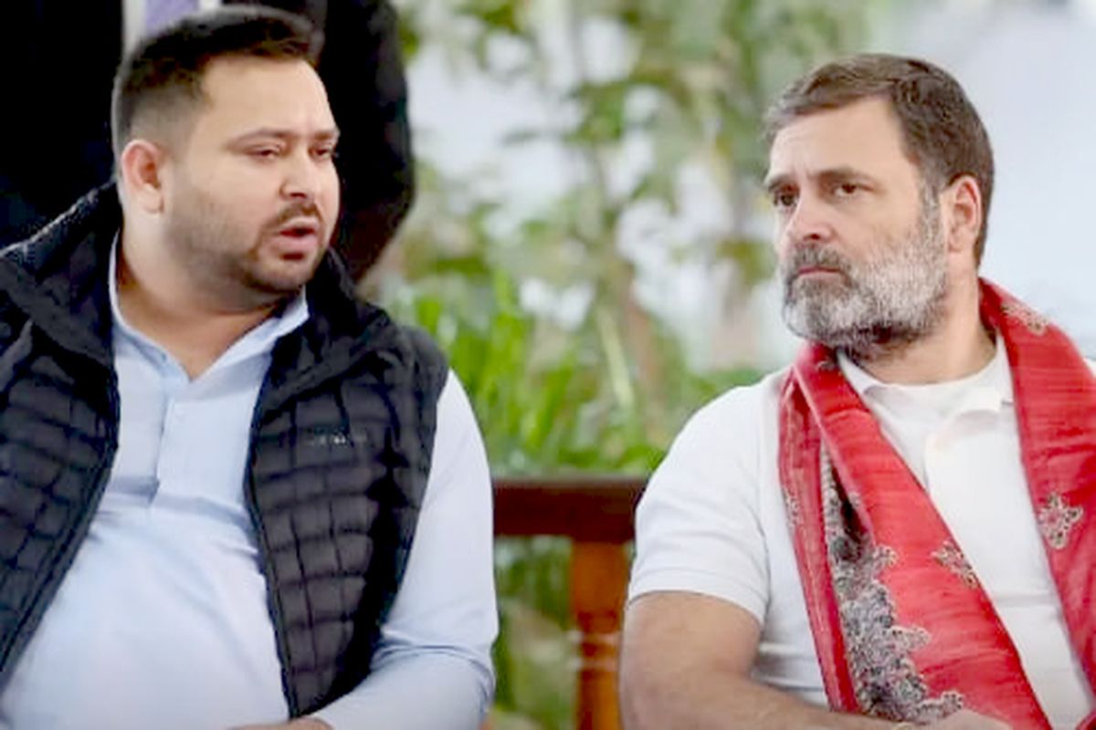 Bihar politics