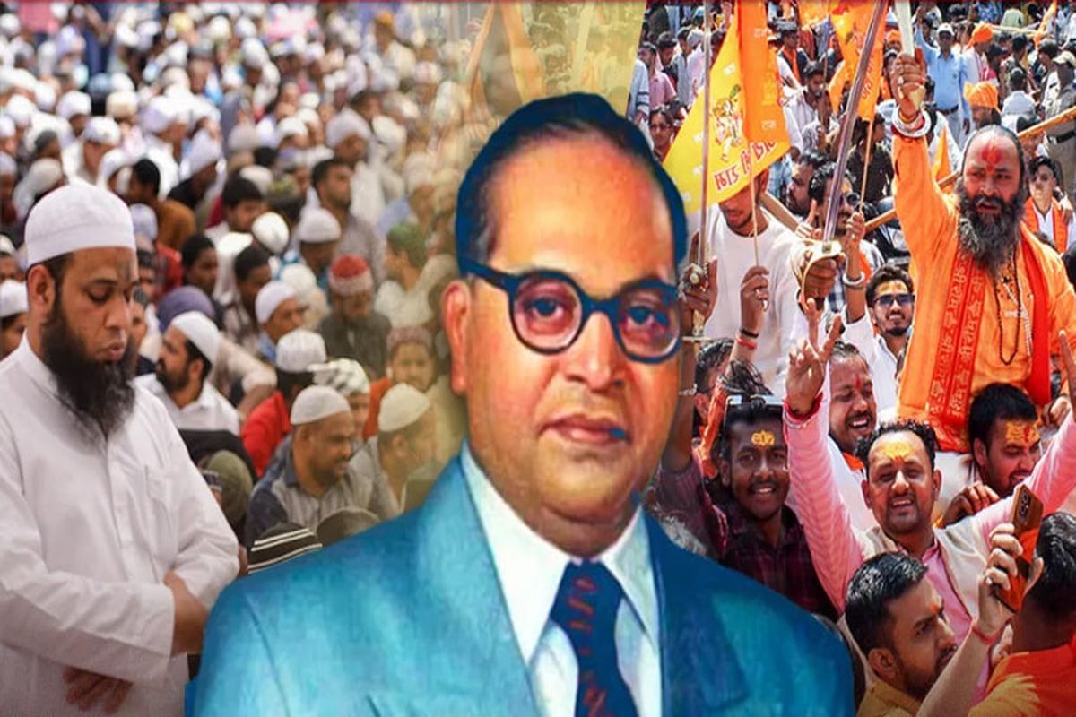 DR. Ambedkar