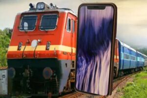 Rajasthan Railway News