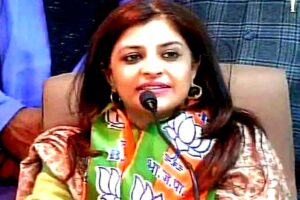 Shazia ilmi