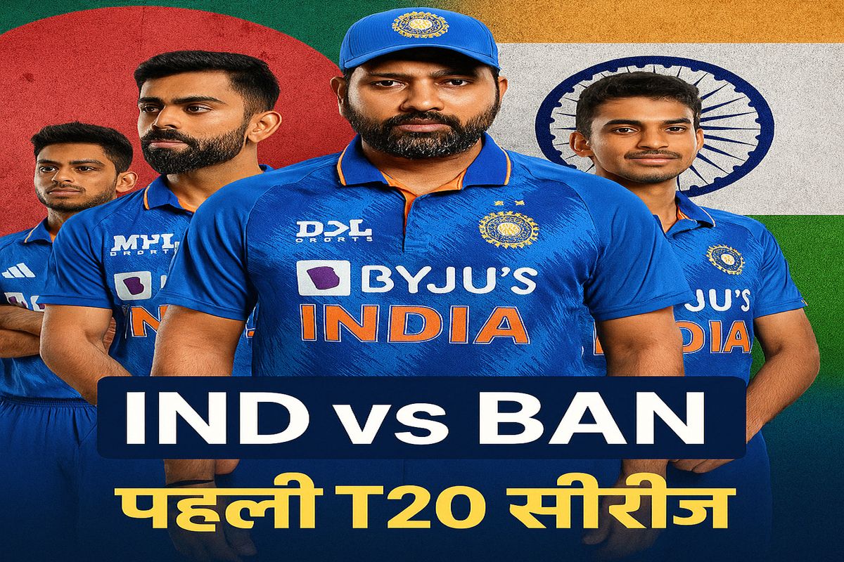 T20 match Photo AI Genreted