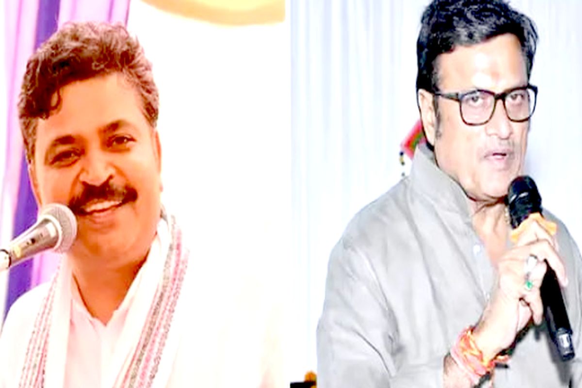 Tikaram Juli-Rajendra rathod