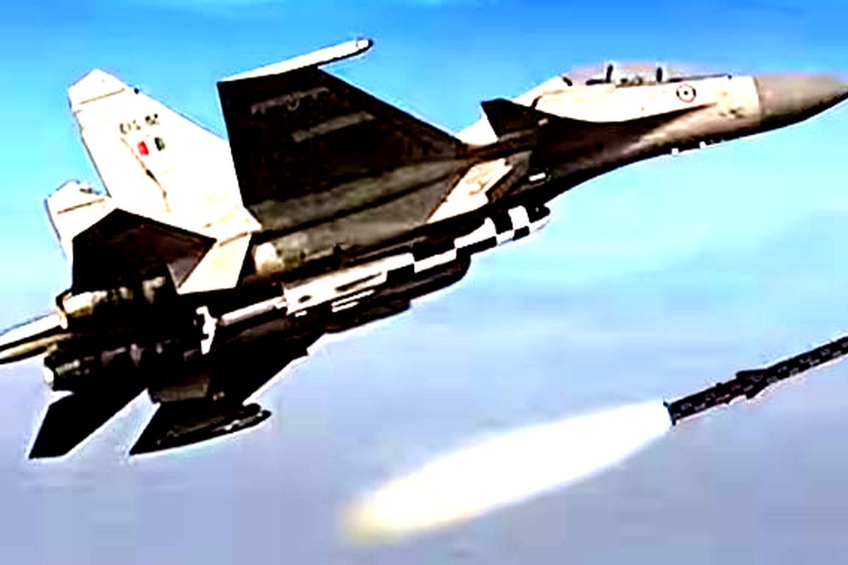 BrahMos-NG