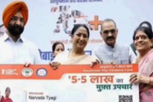 Delhi BJP News