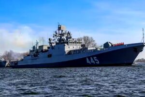 INS TAMAL
