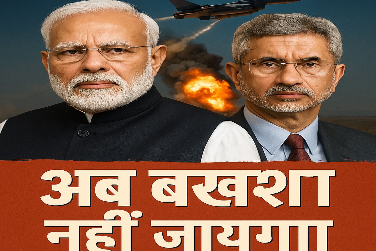 India Pakistan Ceasefire Photo AI Genreted