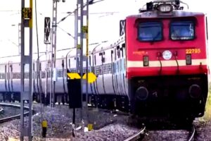 Indian railway news
