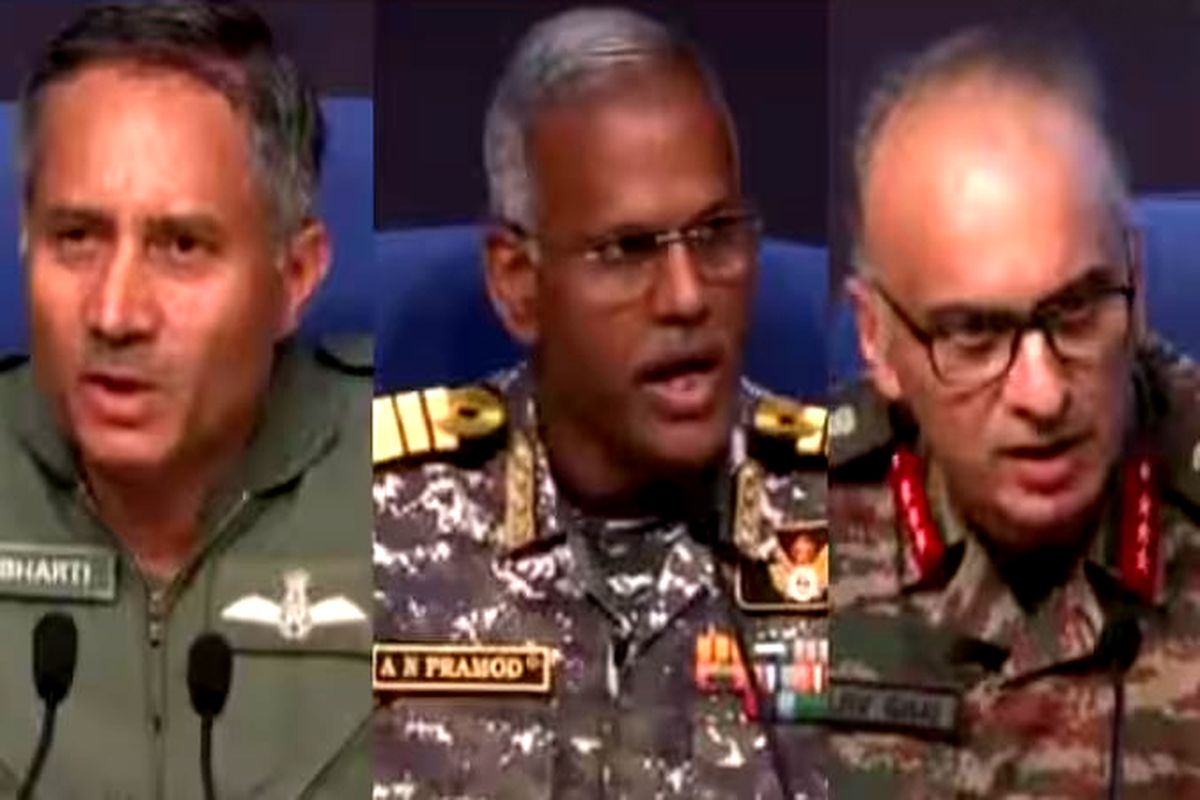 Operation Sindoor Press confrence