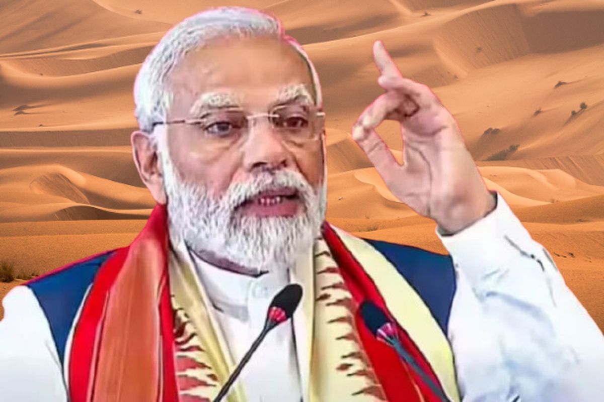 PM Narendra Modi