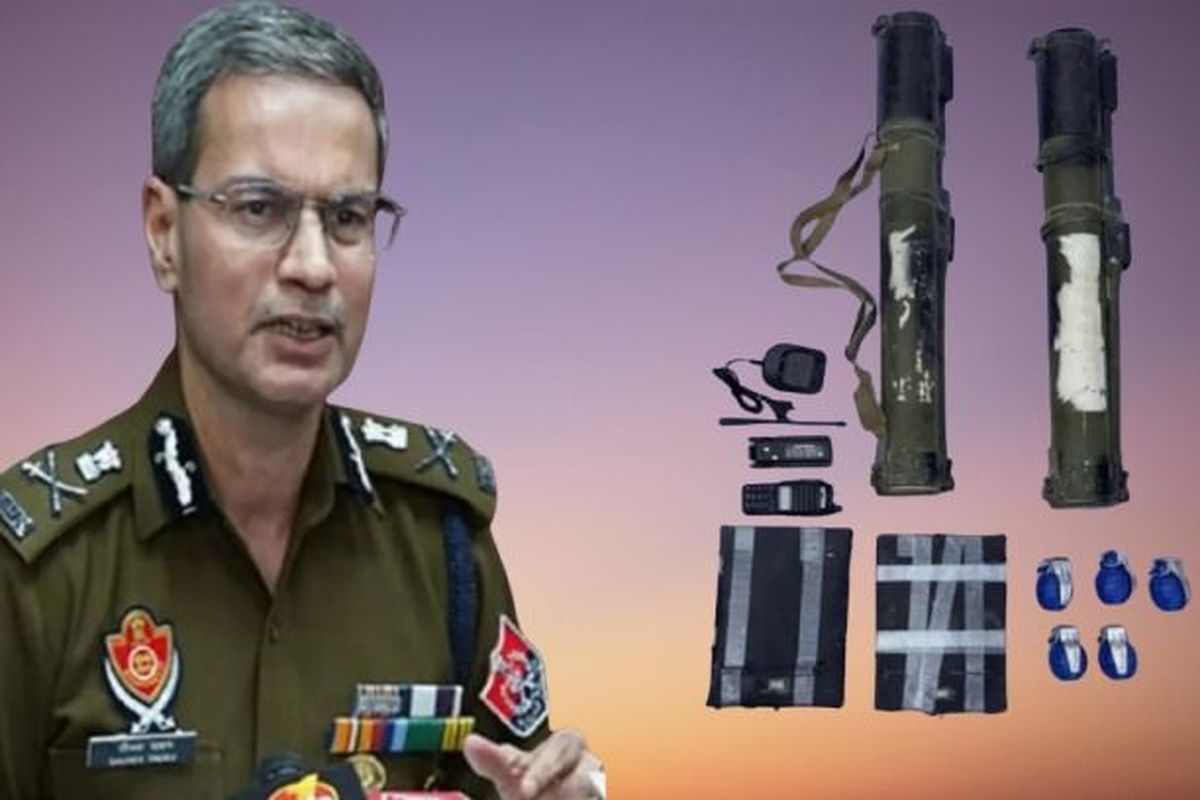 punjab Arms News