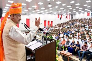 OM Birla in Jodhpur